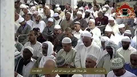 وقل ربِّ أعوذ بك من همزات الشياطين  .. تلاوة خاشعة ومختلفه من أروع فجريات الشيخ بندر بليلة