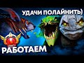 КАК ВЫДЕРЖАТЬ ТЯЖЕЛУЮ ЛИНИЮ? 😣 7.32с dota 2