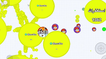 MACRO MODE 💨 (AGAR.IO MOBILE)