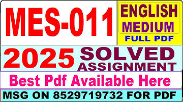 MES 011 solved assignment 2025 || mes 011 solved assignment 2025 in English || ignou mes011 2025