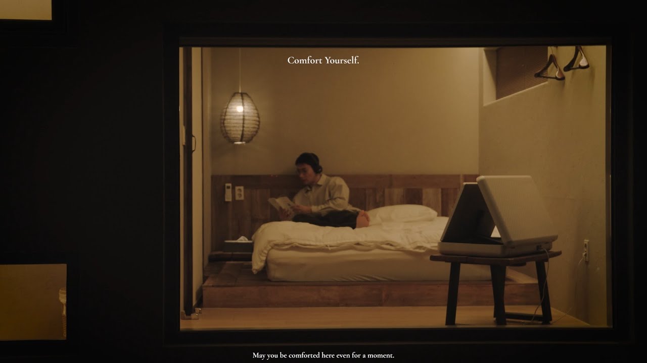 [playlist] 이 밤, 조용히 스며드는 온기처럼