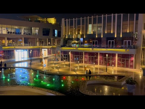 ذا يارد الرحاب   