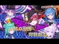 【宝鐘マリン/寶鐘瑪琳】 女々しくて 齊聲獻唱 娘娘腔 船長【vtuber歌枠/中日歌詞】【Hololive】【#宝鐘マリン生誕祭2021】【潤羽るしあ/常闇トワ/猫又おかゆ/星街すいせい】