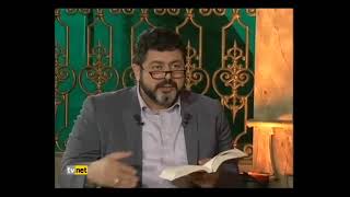 M. Fatih Çıtlak - Teşbihte Hata Olmaz Sözü Ne Demektir?