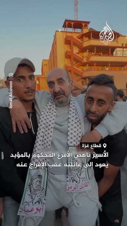           
 - نشر قبل 28 دقيقة