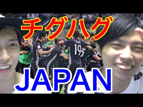 矛盾だらけのハリルJAPANっ！イラク戦の勝利を振り返る【トークtheフットボール】#173