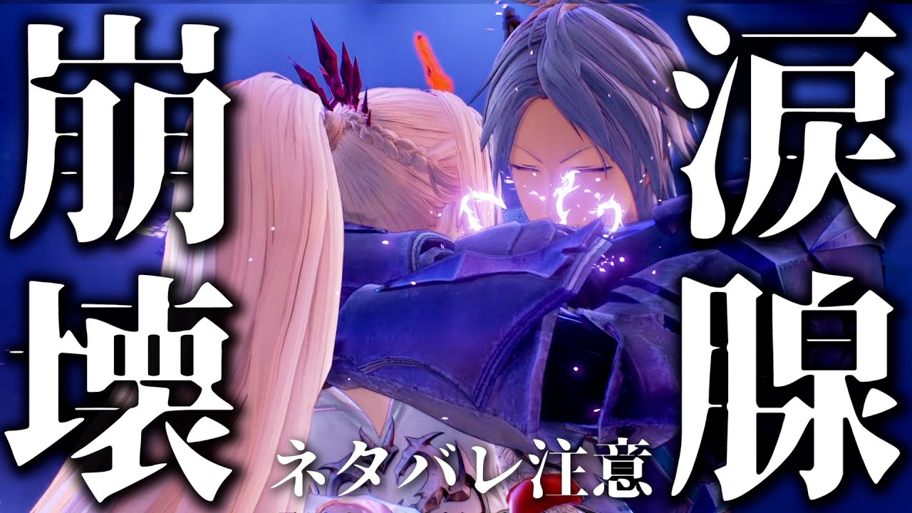 Mhw 上位キリンの条件とは Hr40にして出現したが モンハンワールド実況 Youtube