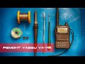 Ремонт радиостанции Yaesu VX-7R низкая чувствительность (repair)