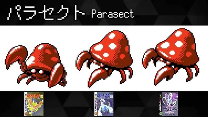 PKM Verde Musgo - Algo que observei em várias Roms, eram os sprites dos Onix  gigantes. A ideia é ótima, porém a maioria dos sprites tinha uma qualidade  abaixo do ideal, era