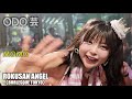 もも卒業公演 63ANGEL 旧バーレスク東京 ODO芸 もも 4K ROKUSAN ANGEL Burlesque Tokyo さくらもも もも卒業公演 63ANGEL 旧バーレスク東京 ODO芸 もも 4K ROKUSAN ANGEL Burlesque Tokyo さくらもも