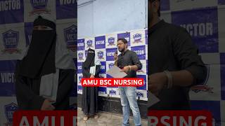 Aligarh Muslim University || AMU Entrance Nursing || #aligarhmuslimuniversity #amubsc #nursing #neet