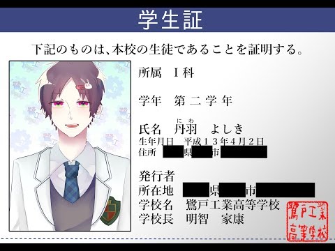 FGOガチャ配信します
