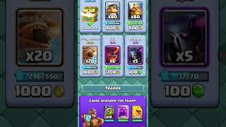 #clashroyale #crl #legendsrp #supercell #meme #games #offer #kinglyoffer #redeem #live