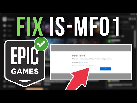How To Fix