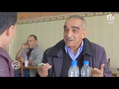     هذه حياتي الشيخ النعام الحلقة الكاملة