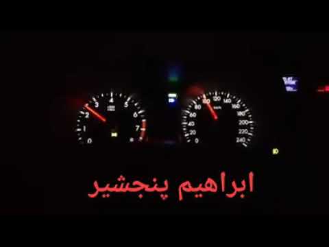 خنده به لب های تورا احمد ظاهر