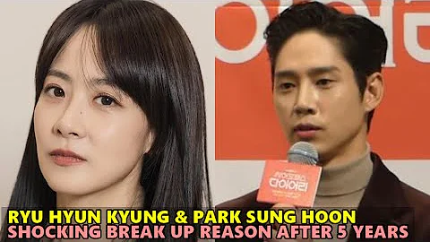 Actress Ryu Hyun Kyung BREAK UP with Partner Park ...