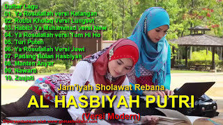 Sholawat JOWO - Jam'iyah Sholawat Rebana Modern Al Hasbiyah Putri HD