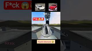 $3 Million Hypercar vs JDM Legend😱 Jesko vs Supra⚡🔥#shorts#gaming#youtubeshorts#extremecarsimulator