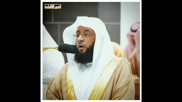 ﴿ويحذركم الله نفسه..﴾ | تلاوة جميلة من سورة آل عمران | فضيلة الشيخ #بدر_التركي