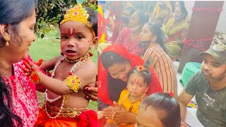 इस Janmashtami का दिन अच्छा नही रहा ।हम बहुत डर गये थे sapnaprabhat