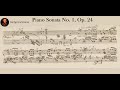 Carl Maria von Weber - Piano Sonata No. 1, Op. 24 (1812)