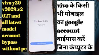 vivo y20 frp bypass without computer easy trick || vivo all latest model frp bypass without computer