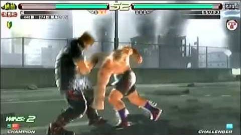 Tekken 6 BR : Paul Phoenix vs Steve Fox