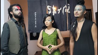 Sireto - Trees live from R'Space