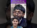 কেমন সফর হলো