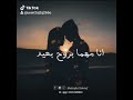 غناء نور التوتي انت الغرام والشوق