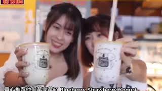 全马首创  “Häagen-Dazs酸奶” 你喝过吗⁉️ 买上5️⃣杯直接送你时尚无尾熊Tote Bag❣️