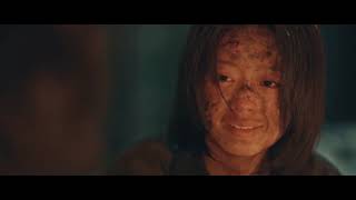 Ren Yu (2026) Episode 11 English Sub #chinesedramaengsub #youtube