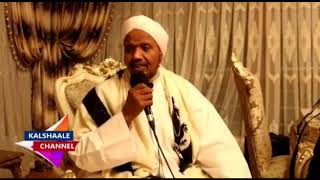 صوت القارئ حسن الواجدي بدون تقليد