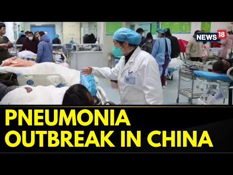 Pneumonia In China | China's Mystery Pneumonia Outbreak "Overwhelms" Hospitals | English News
