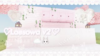 🤍 ☁︎ Lae's soft wallpapers v2 ☁︎ 🤍 screenshot 2