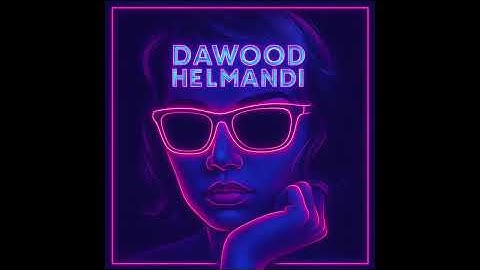 Disconutz - Two One Five (Classic)