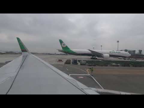 BR157 長榮航空桃園機場降落 EVA Airways Taoyuan International Airport Landing