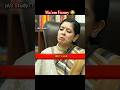 Tricky sawal aap solve kar sakte ho? 🤔 | IAS interview shorts #iasinterview #shorts