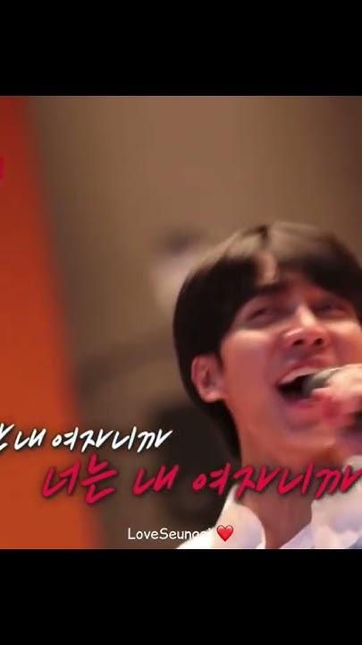 Because You're My Woman Lee Seung Gi Lyrics Lee Seung Gi (이승기) - 내 여자라니까 (Because You’re My Woman)🎤🎼 - YouTube