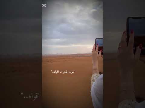 يا غايب عن عيني اكسبلور ميحد حمد