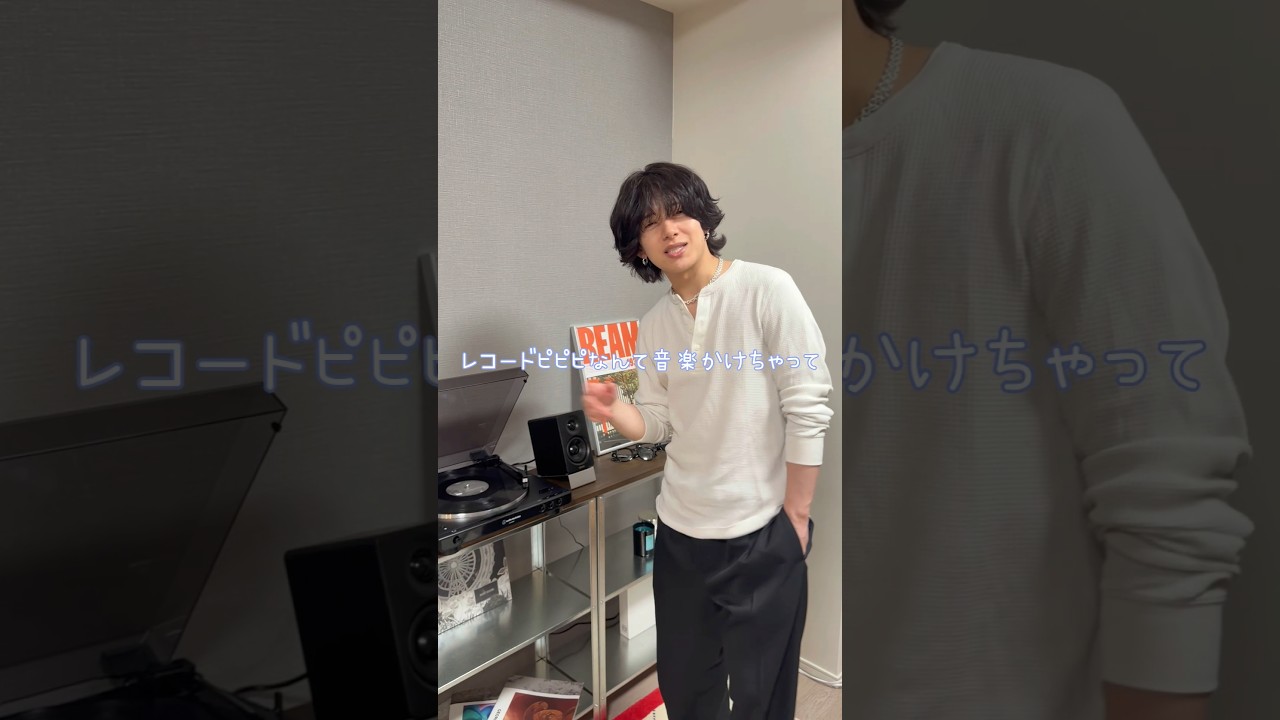 最近嫁より○○を見つめている旦那... #shorts