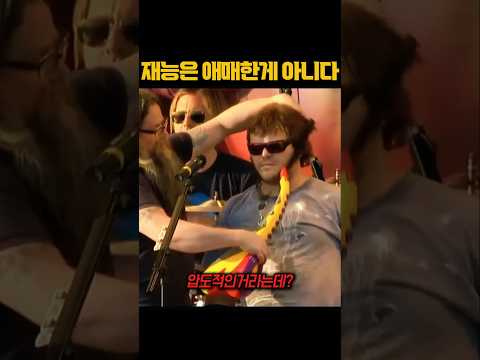 재능은 애매한게 아니라 압도적이라는데 thumbnail