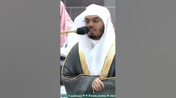 صلاة الفجر 9 محرم 1445 لفضيلة الشيخ أ.د ياسر الدوسري من سورة الدخان #محمد_رسول_الله_ﷺ