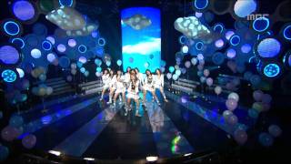 Girls' Generation - Into The New World, 소녀시대 - 다시 만난 세계, Music Core 20070811