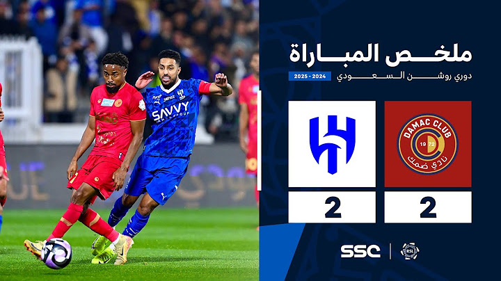 ملخص مباراة ضمك 2 - 2 الهلال | الجولة ( 19 ) من دوري روشن السعودي للمحترفين 2024-2025
