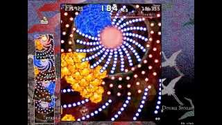 Touhou 12.5 - Double Spoiler - Stage 9-8 Clear