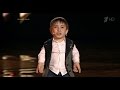 Данил Плужников - "Я свободен" - Песня победителя Голос Дети 3
