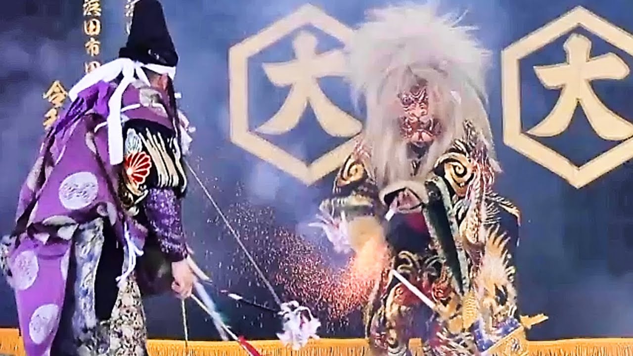 石見神楽 頼政】# 漁山神楽社中 2025.9.7～道の駅ごいせ仁摩 - YouTube