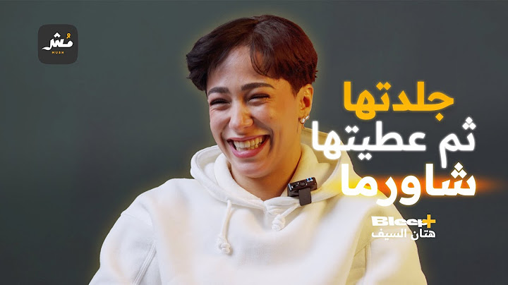 هتان السيف : أنا بنت نجد وتربية جدتي.. خفوا علي